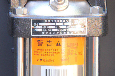 工業(yè)冷水機(jī)組廠家如何做好產(chǎn)品的焊接工作？